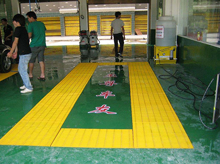 洗車用玻璃鋼格柵板